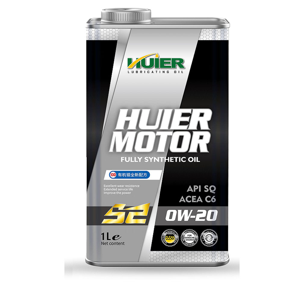 S2 SQ(0W/20) 1L